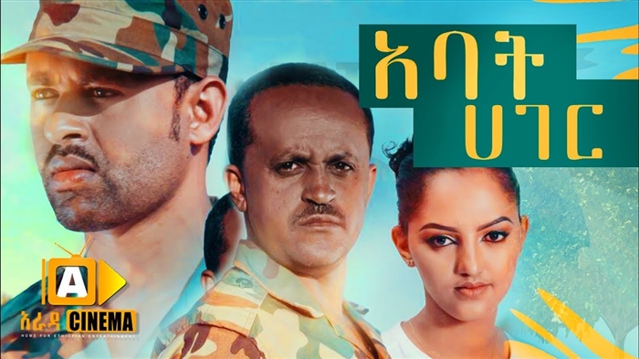 የቪዲዮ አጋዥ ስልጠና-ግማሽ ማራቶን በመሮጥ ላይ ያሉ ስህተቶች