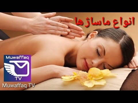 جنبه های مهم ماساژ غلتک خلاuum