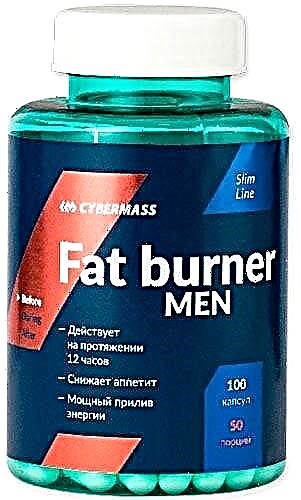 Fat Burner men Cybermass - αναθεώρηση λίπους