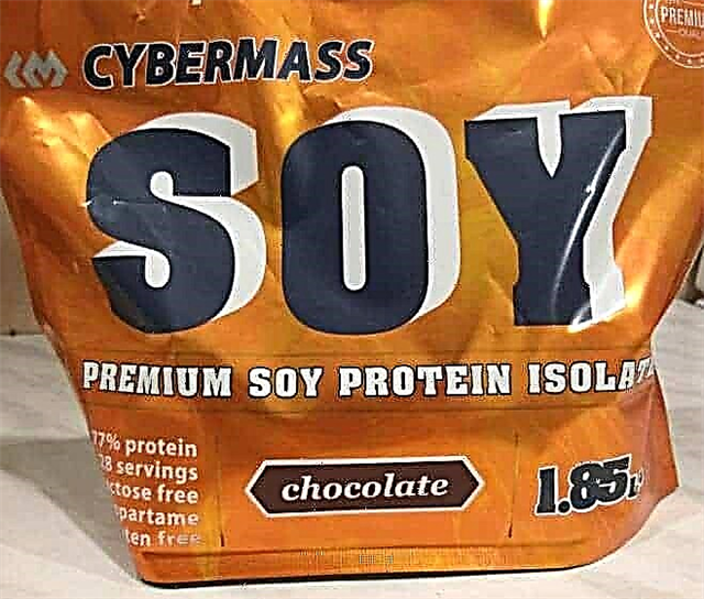 Cybermass sojas proteīns - olbaltumvielu papildinājumu pārskats