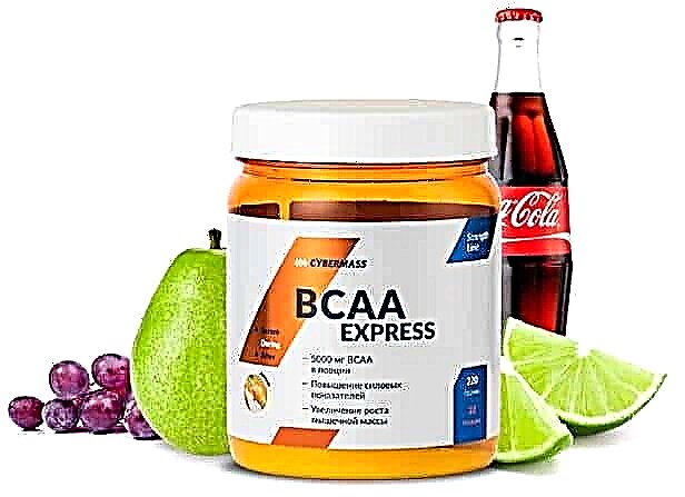 BCAA Express Cybermass - Recensione del supplemento