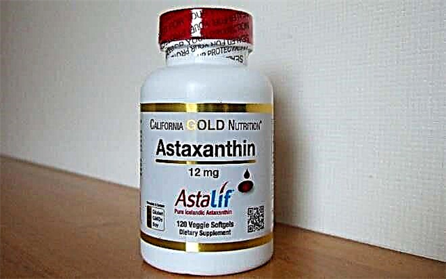 California Gold Nutrition Astaxanthin - огляд добавки з натуральним астаксантіном