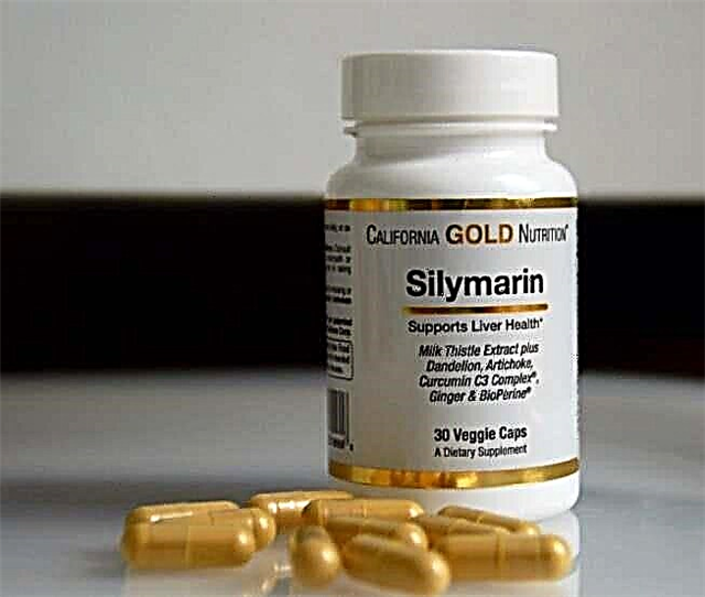 Силімарин California Gold Nutrition - огляд комплексу