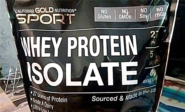 California Gold Nutrition Whey Protein Isolate - ակնթարթային հավելումների ակնարկ