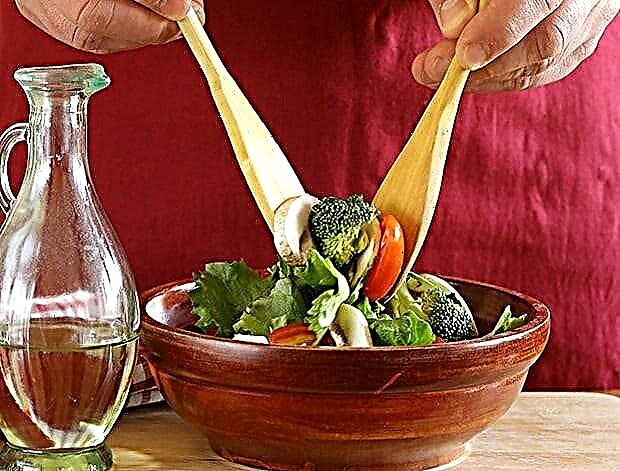 Σαλάτα λαχανικών με μανιτάρια