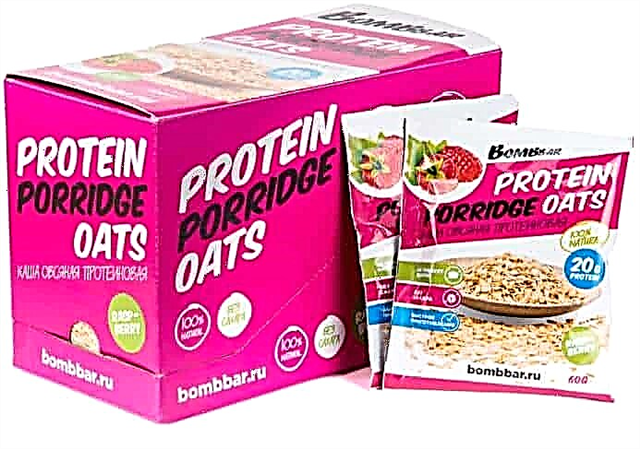 Bombbar oatmeal - အရသာနံနက်စာပြန်လည်သုံးသပ်ခြင်း
