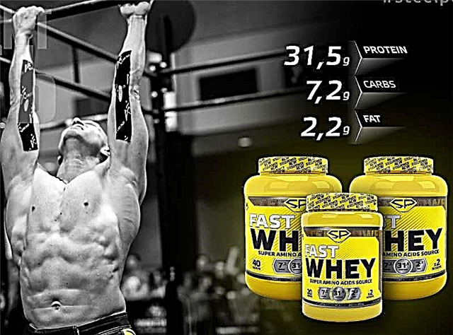 Sesebelisoa sa Power Power Whey - Whey Protein Supplement Review