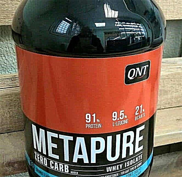 QNT Metapure Zero Carb හුදකලා සමාලෝචනය