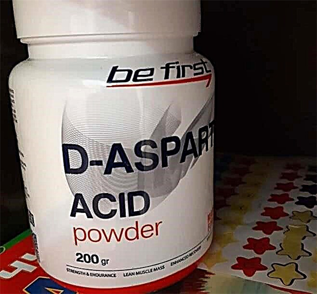 Sexa o primeiro ácido D-aspártico: revisión do suplemento