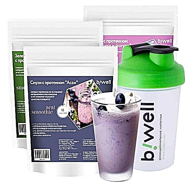 BiWell - Tinjauan lancar protein