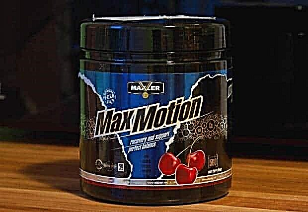 Max Motion - isotonic overview