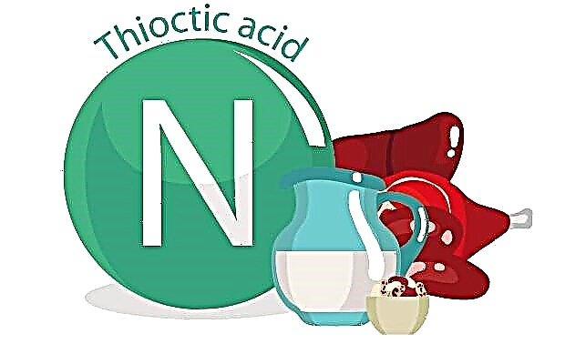 Lipoic acidum (Vitaminum N) - beneficia, et nocet ad pondus damnum efficaciam