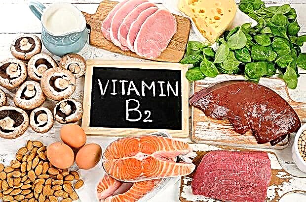 Vitamin B2 (riboflavin) - menene kuma menene don shi