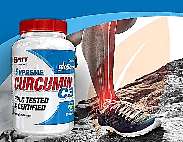 Curcumin SAN Supreme C3 - အစားအစာဖြည့်စွက်သုံးသပ်ချက်