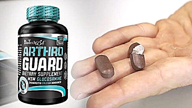 Arthro Guard BioTech - ການທົບທວນ Chondroprotective Supplement