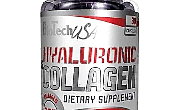 BioTech Hyaluronic & Collagen - Supplement Review