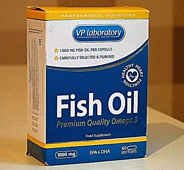 Рибино масло VPLab - Преглед на додаток на рибино масло