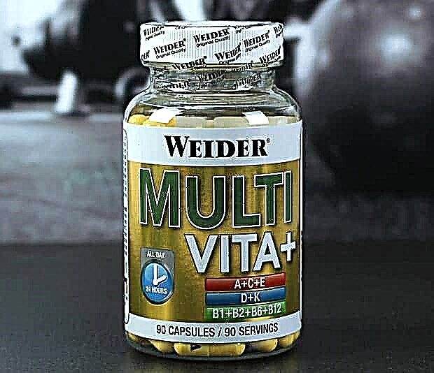 Weider Multi-Vita - תגובה פון וויטאַמין קאָמפּלעקס