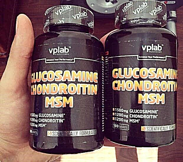 Tlhahlobo ea Tlatsetso ea VPLab Glucosamine Chondroitin MSM
