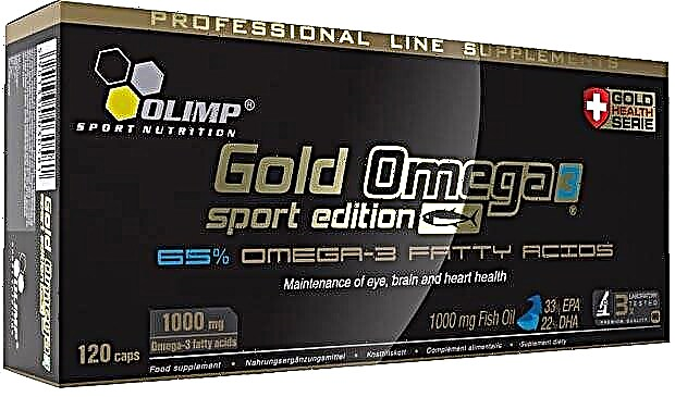 Gold Omega 3 Sport Edition-생선 기름 보충제 검토
