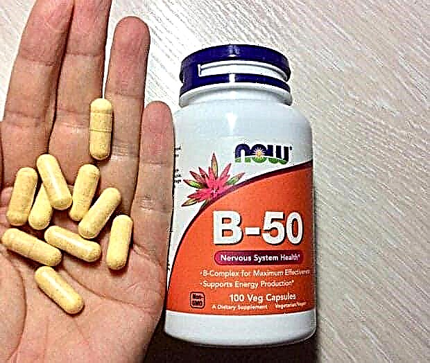 NÜÜD B-50 - vitamiinilisandite ülevaade