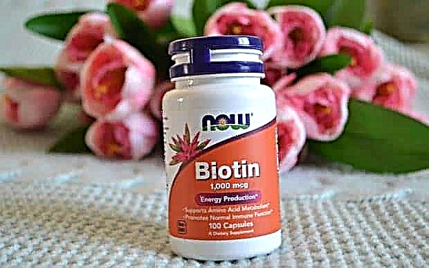 I-Biotin MANJE - Ukubuyekezwa Kwe-Vitamin B7 Supplement