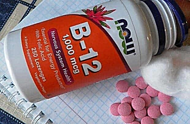 B12 NUN - Recenzo pri Vitamina Suplemento
