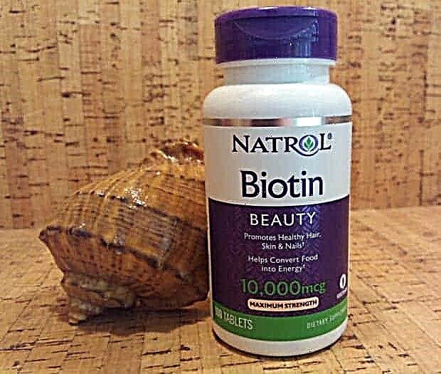 Natrol Biotin - بررسی مکمل