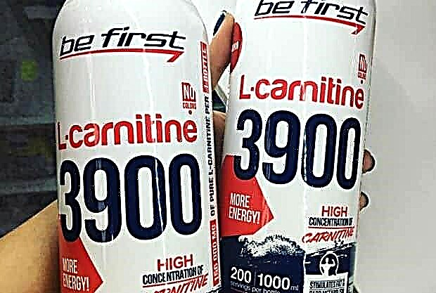 L-carnitine የመጀመሪያ ይሁኑ 3900 - የስብ በርነር ግምገማ