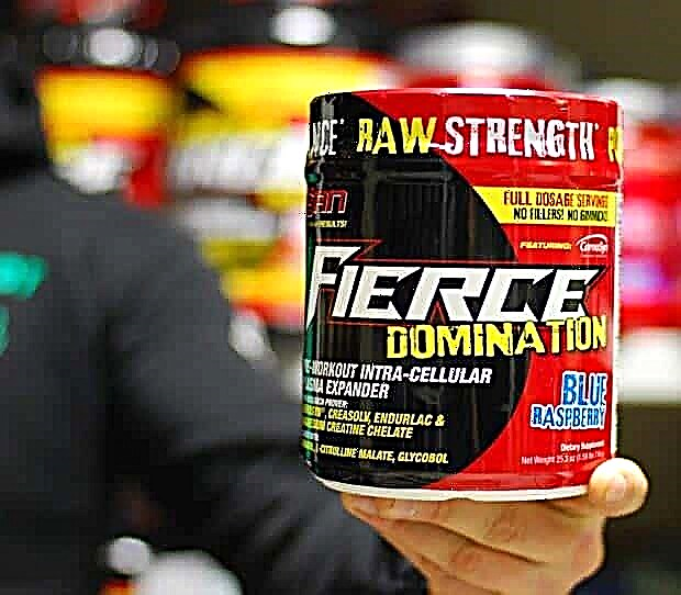 SAN Fierce Domination - Review ng Pre-Workout