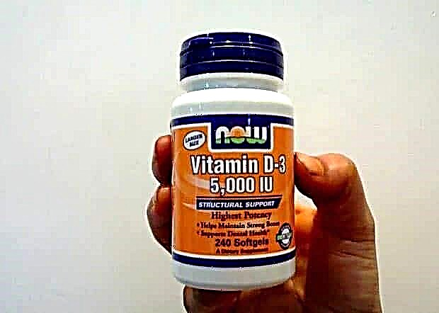 Vitamin D-3 NOW - ภาพรวมของรูปแบบยาทั้งหมด