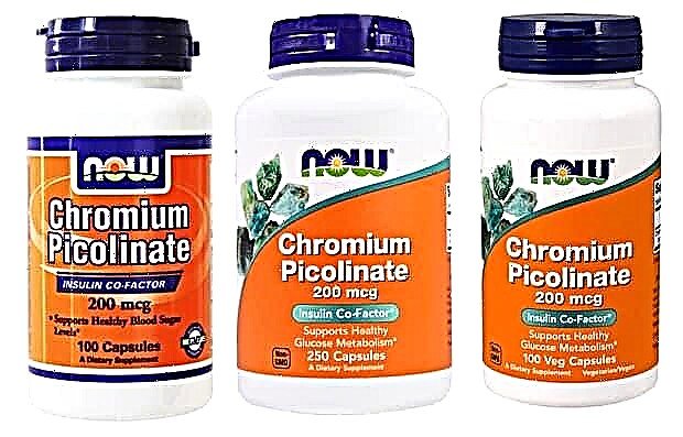 NAWR Chromium Picolinate - Adolygiad Atodiad Chromium Picolinate