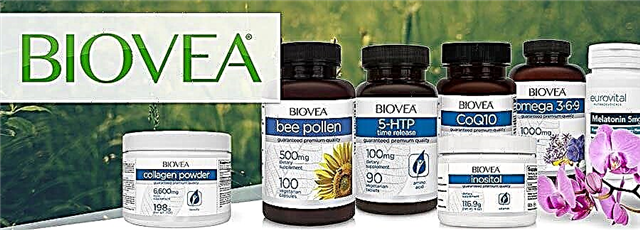 BioVea Collagen Powder - Iloiloga faʻaopoopo