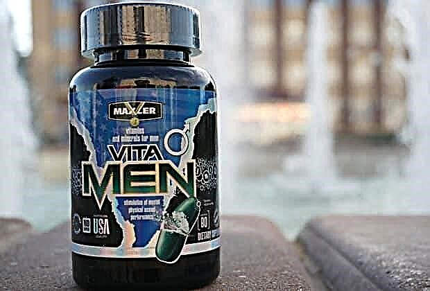 Maxler VitaMen - en oversikt over vitamin- og mineralkomplekset