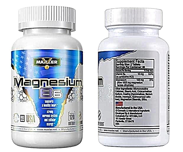 Maxler Magnesium B6