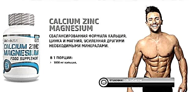 BioTech Calcium Zink Magnesium