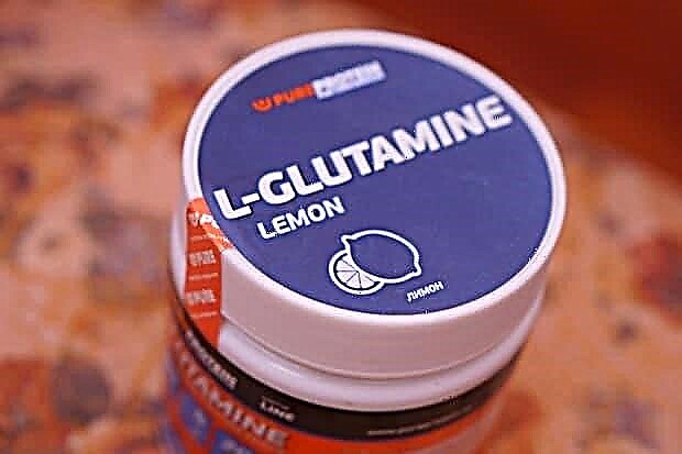Ang Glutamine PureProtein