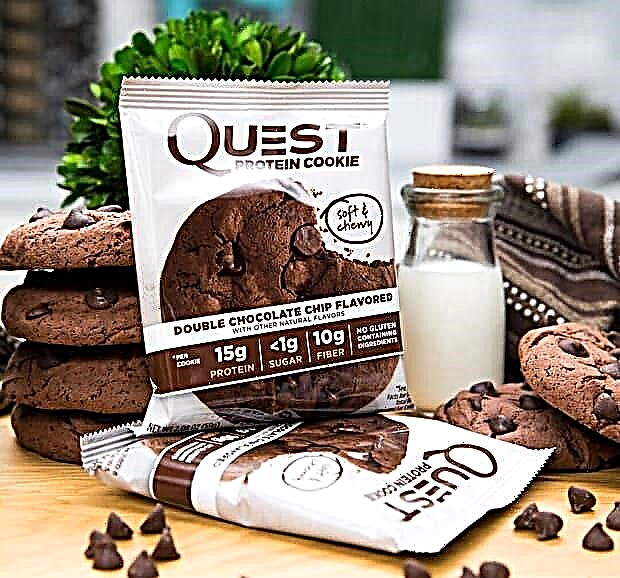 Quest Protein Cookie - Protein Cookie Review
