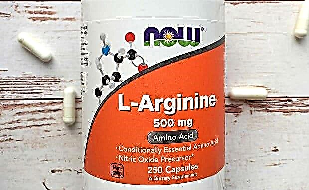 L-arginina AHORA - Revisión del suplemento