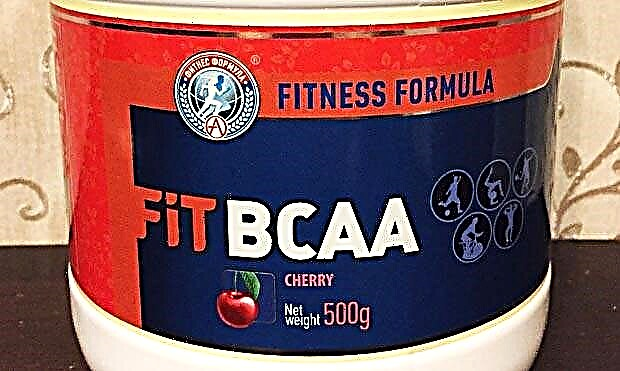 BCAA ACADEMY-T Fitness Formula