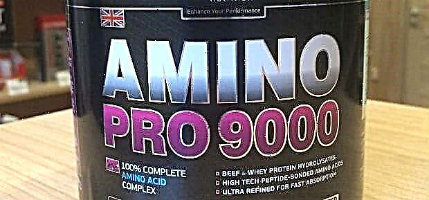 VPLab Amino Pro 9000