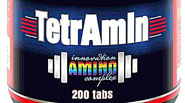 Amino acid e rarahaneng ACADEMIA-T TetrAmin