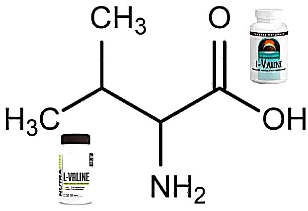 Valine merupakan asam amino esensial (khasiat yang mengandung kebutuhan tubuh)