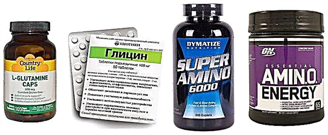 アミノ酸評価-最高の医薬品およびスポーツサプリメント