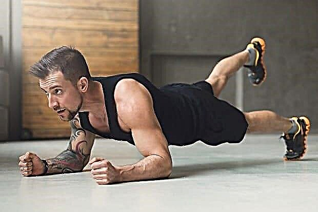 What is a dynamic plank and how to do it?