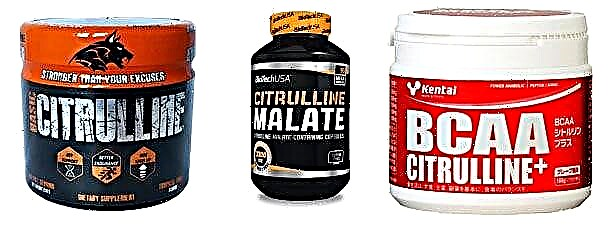 Citrulline أو L Citrulline: ما هو وكيف يتم تناوله؟