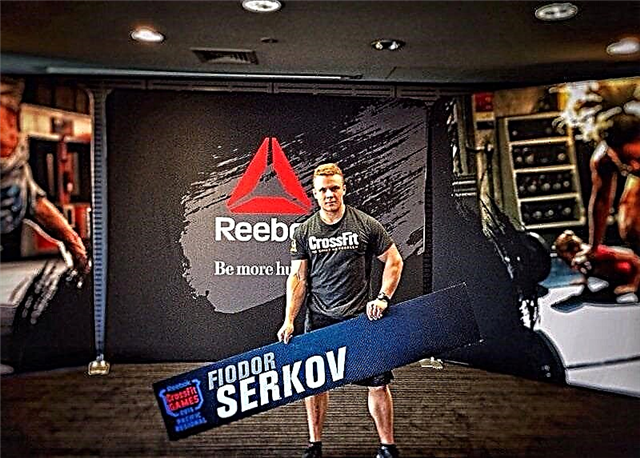 De Fedor Serkov ass en aussergewéinlechen Athlet an eenzegartege Crossfit Coach