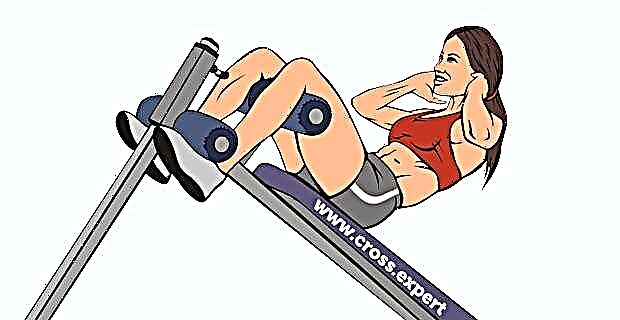 Abs exercises in the gym