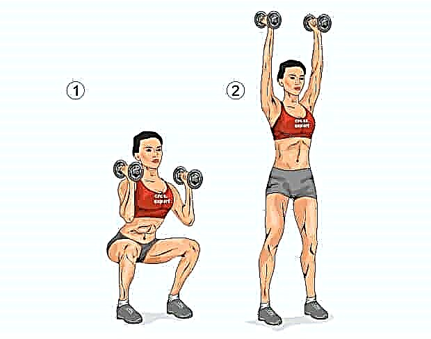 ʻO Dumbbell Thrusters