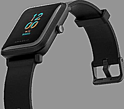 สะดวกและราคาไม่แพงมาก: Amazfit กำลังเตรียมที่จะเริ่มขาย smartwatches ใหม่จากส่วนราคาประหยัด